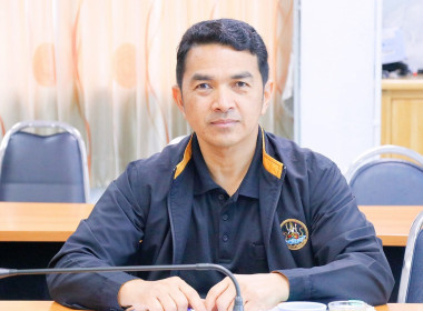 “การประชุม สนม.สัญจร ประจำปี 2569” ณ ... พารามิเตอร์รูปภาพ 47